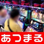 Sulpakar (Pj.) situs judi kasino online terpercaya di indonesia 